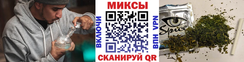 цена наркотик Белокуриха Бутират 99%