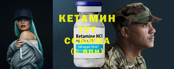 МДПВ Богородицк