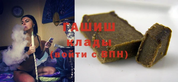 прущая мука Беломорск