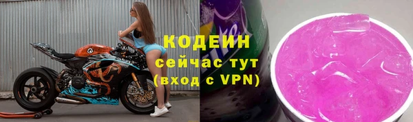 spice Белоозёрский