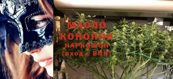 spice Белоозёрский