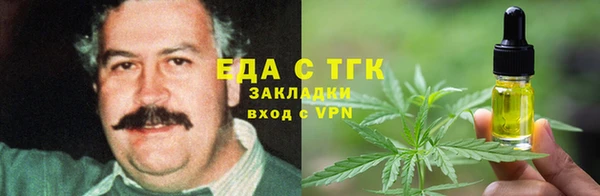 МДПВ Богородицк