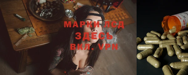 прущая мука Беломорск