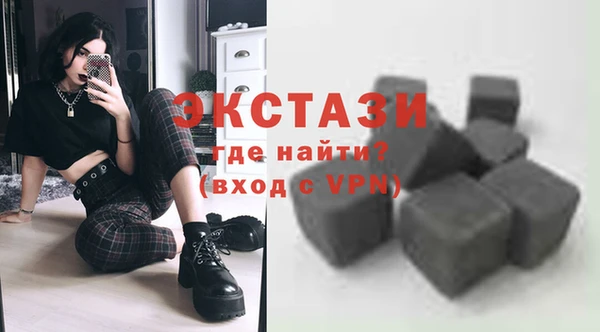 дживик Богородск