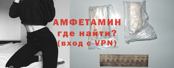 мяу мяу мука Белокуриха
