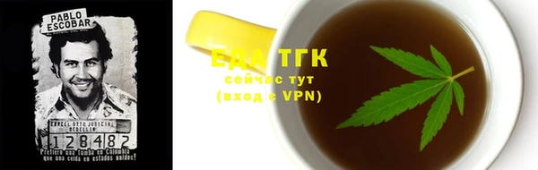 дживик Богородск