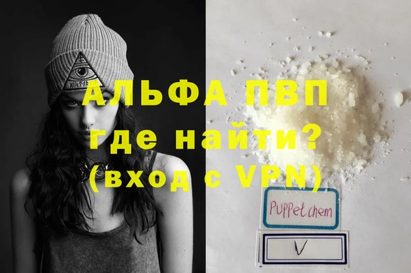 spice Белоозёрский