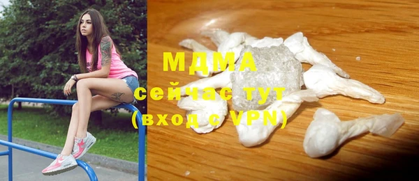 МДПВ Богородицк