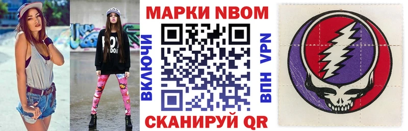блэк спрут ссылка  Белокуриха  Наркотические марки 1,5мг  где продают наркотики 
